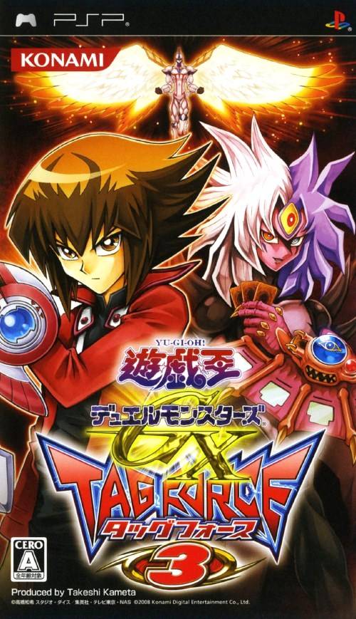 Yugioh Tag Force Gx Download